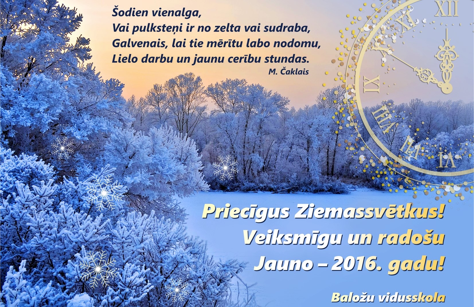 Apsveikums