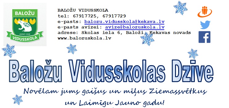 Skolas avīze Nr.5