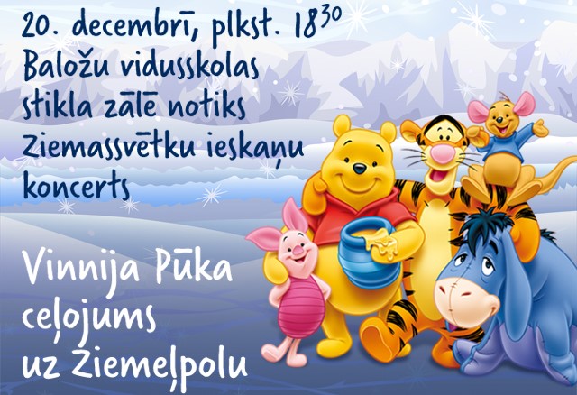 Ziemassvētku ieskaņu koncerts