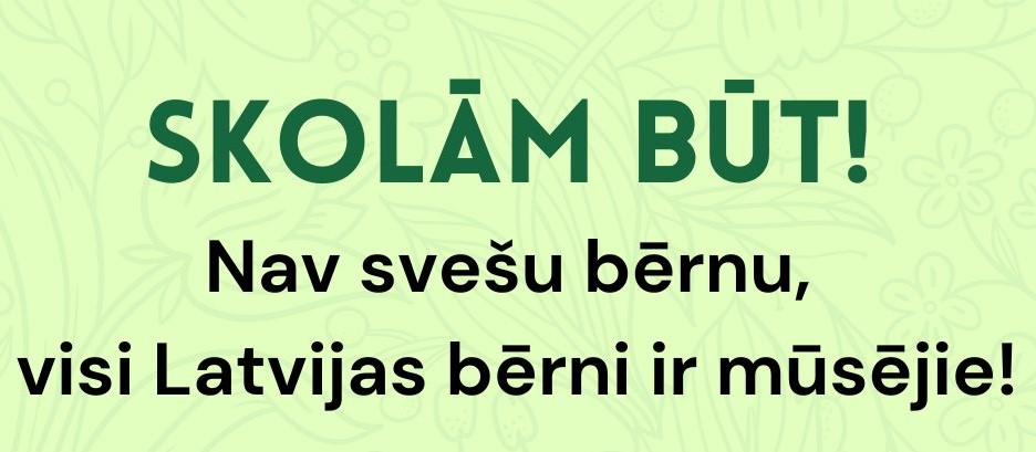 Atbalstām!