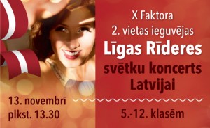 Svētku koncerts Latvijai