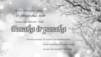 Tautas deju koncerts