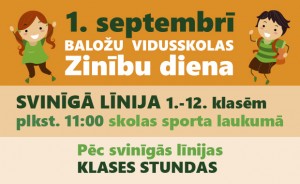 Zinību diena